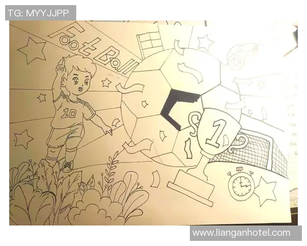 足球的魅力与激情：从球场到心灵的热爱与追求